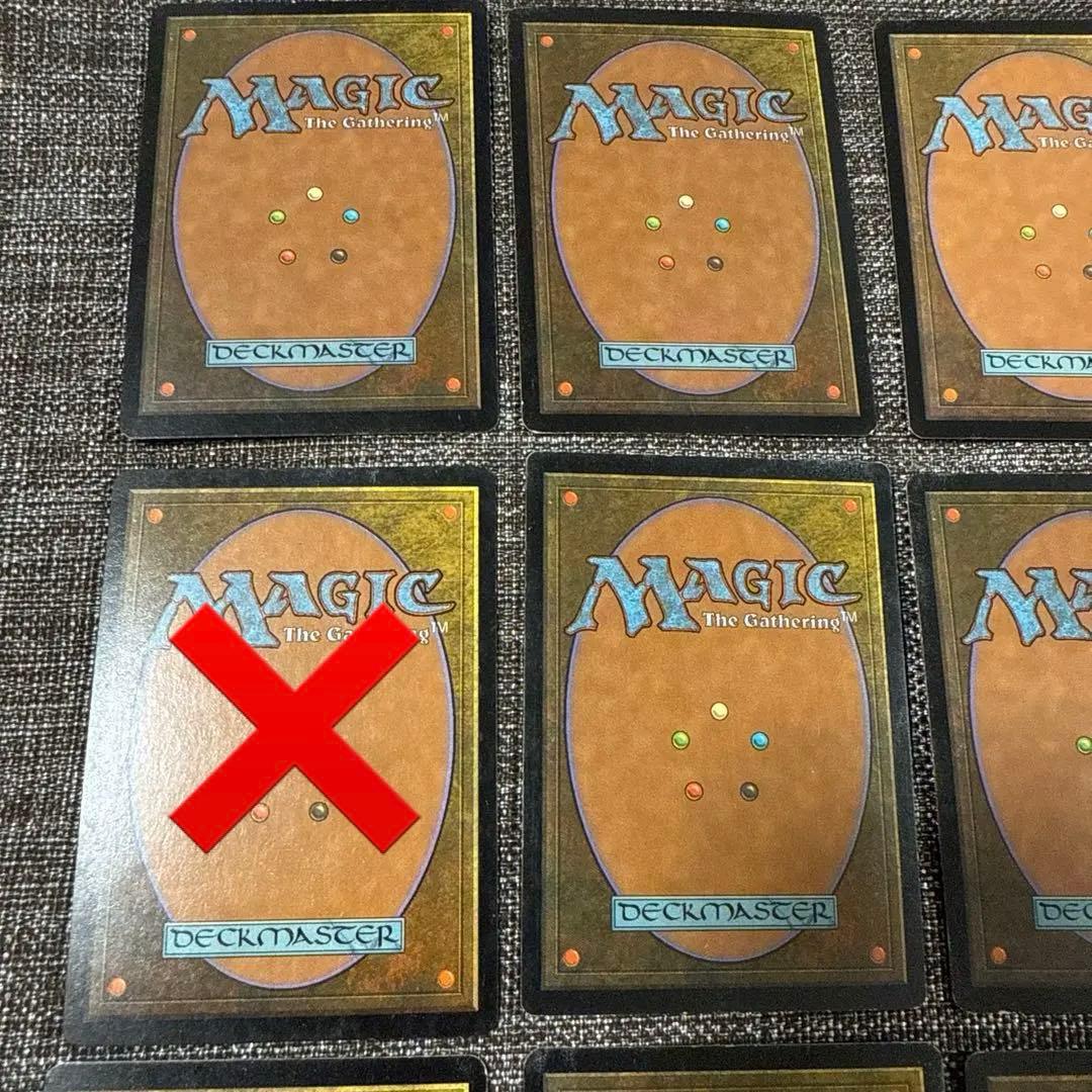 MTG Foilカード14枚セット 日本語 英語 マジックザギャザリング まとめ