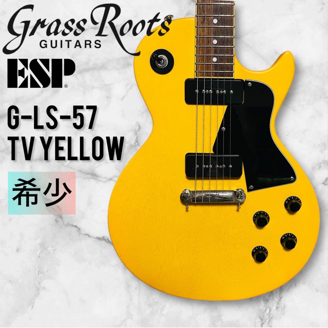 ギター GrassRoots G-LS-57 TV Yellow