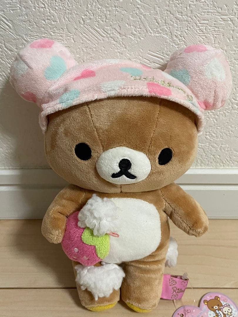 【レア】リラックマ　あつめてぬいぐるみ　ハートバスタイム　2012年