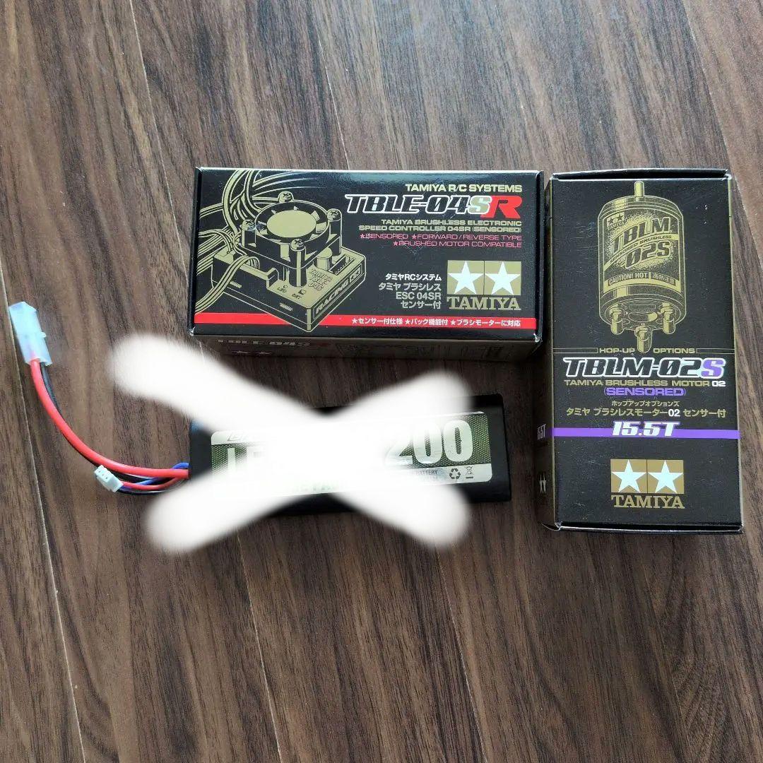 タミヤ　ブラシレスTBLM-02Sモーターとアンプ　TBLE-04SR