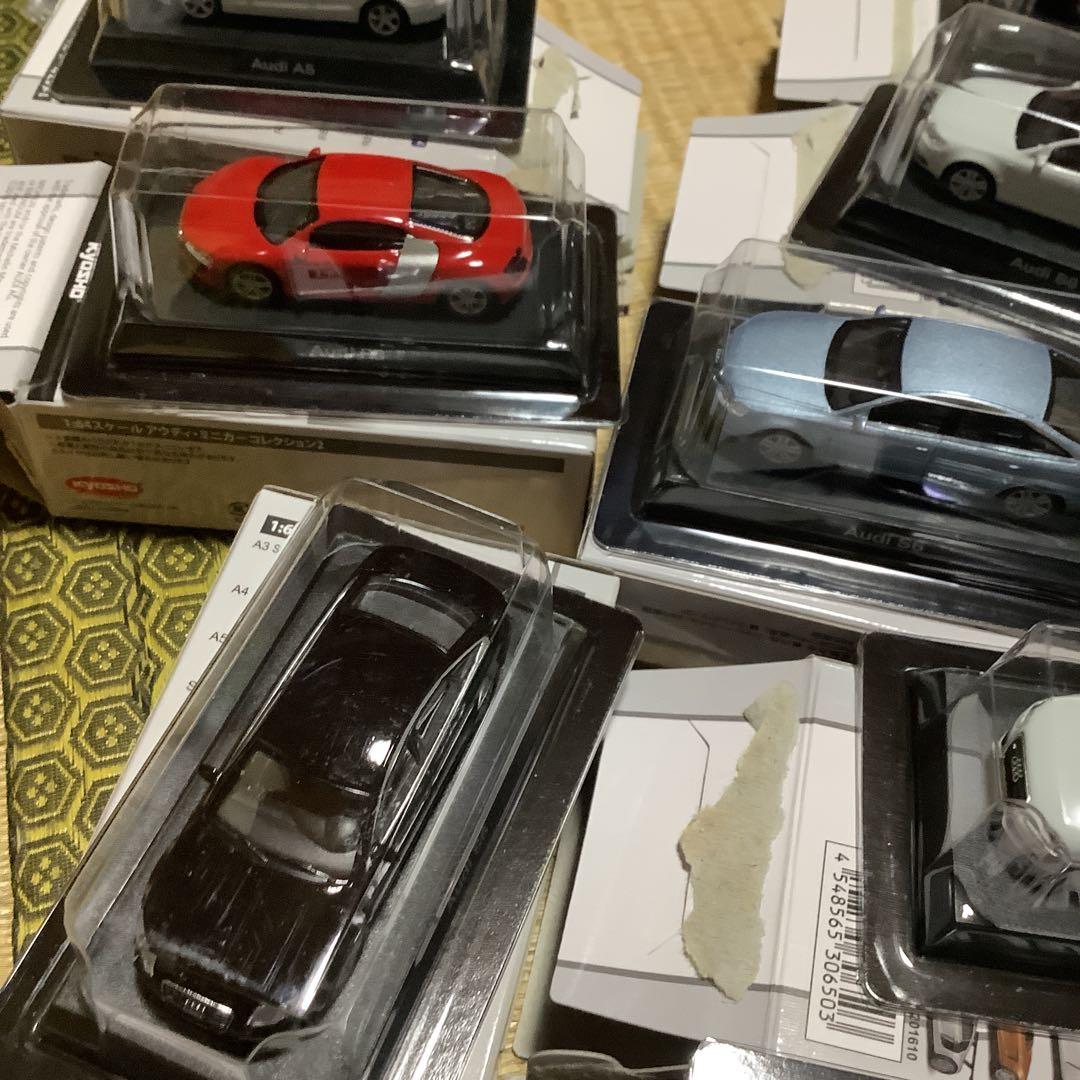 アウディ　ミニカーコレクション2 1/64 20点セット