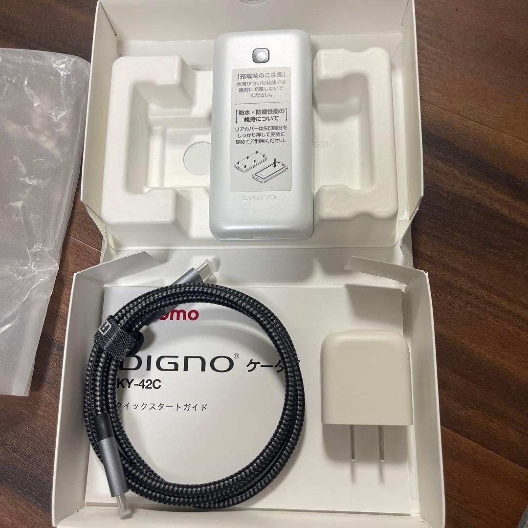 【ほぼ未使用 】DIGNO KY-42C ホワイト NTTドコモ