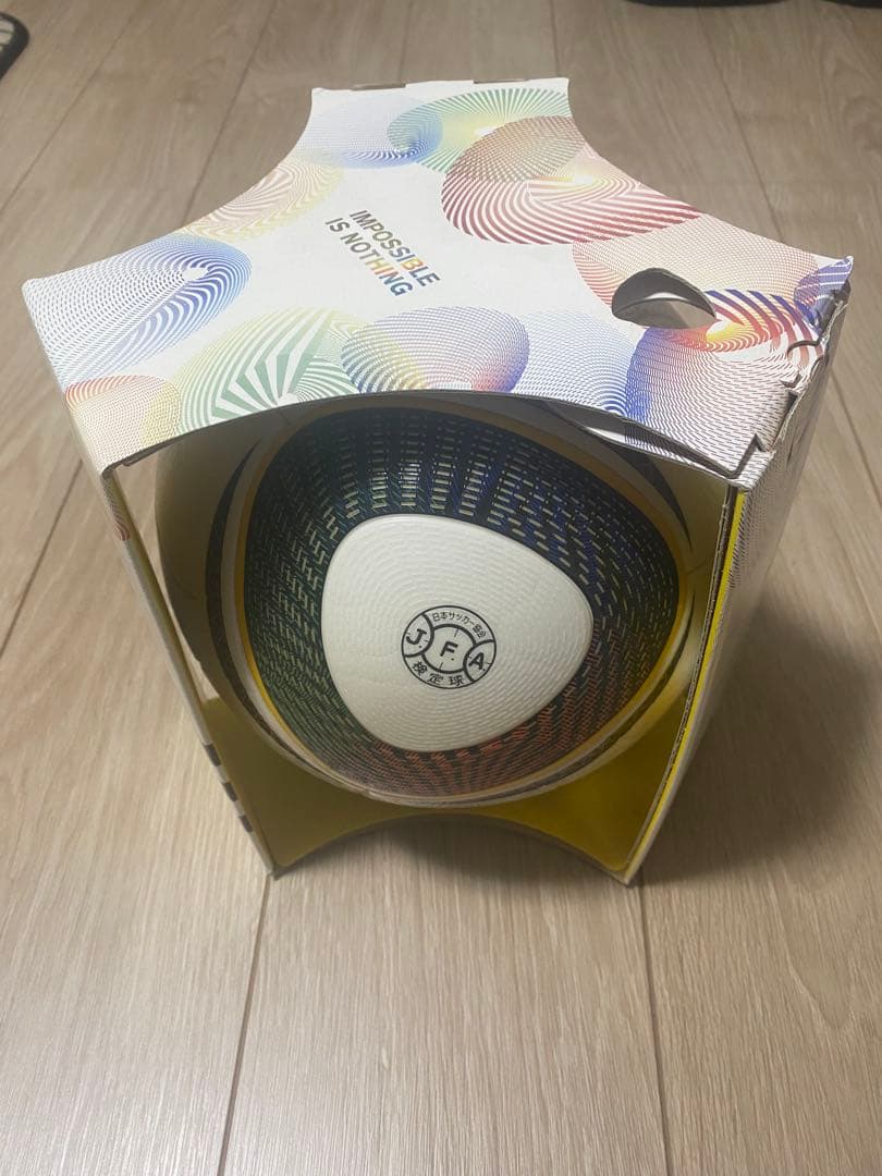 国内正規品 Jabulani ジャブラニ 公式試合球