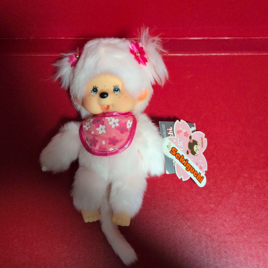 桜モンチッチ　Sサイズ　女の子