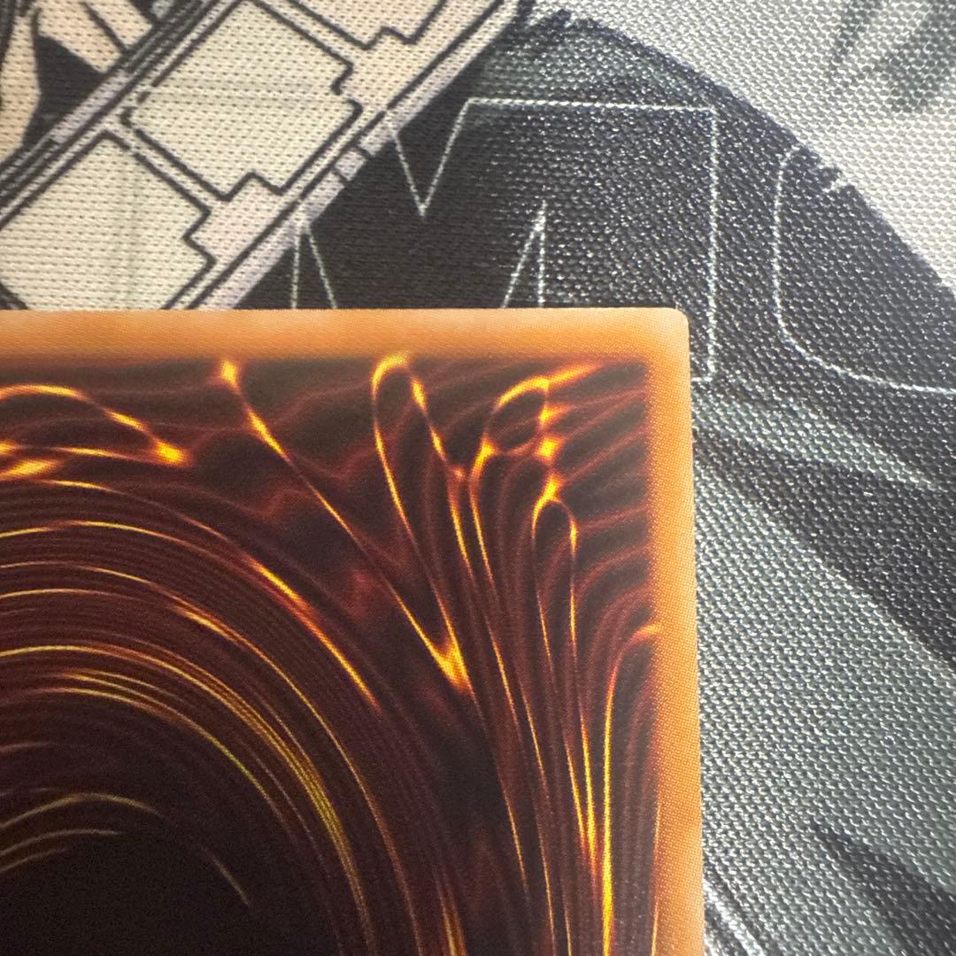 遊戯王　白銀の城のラビュリンス スタンプエディション