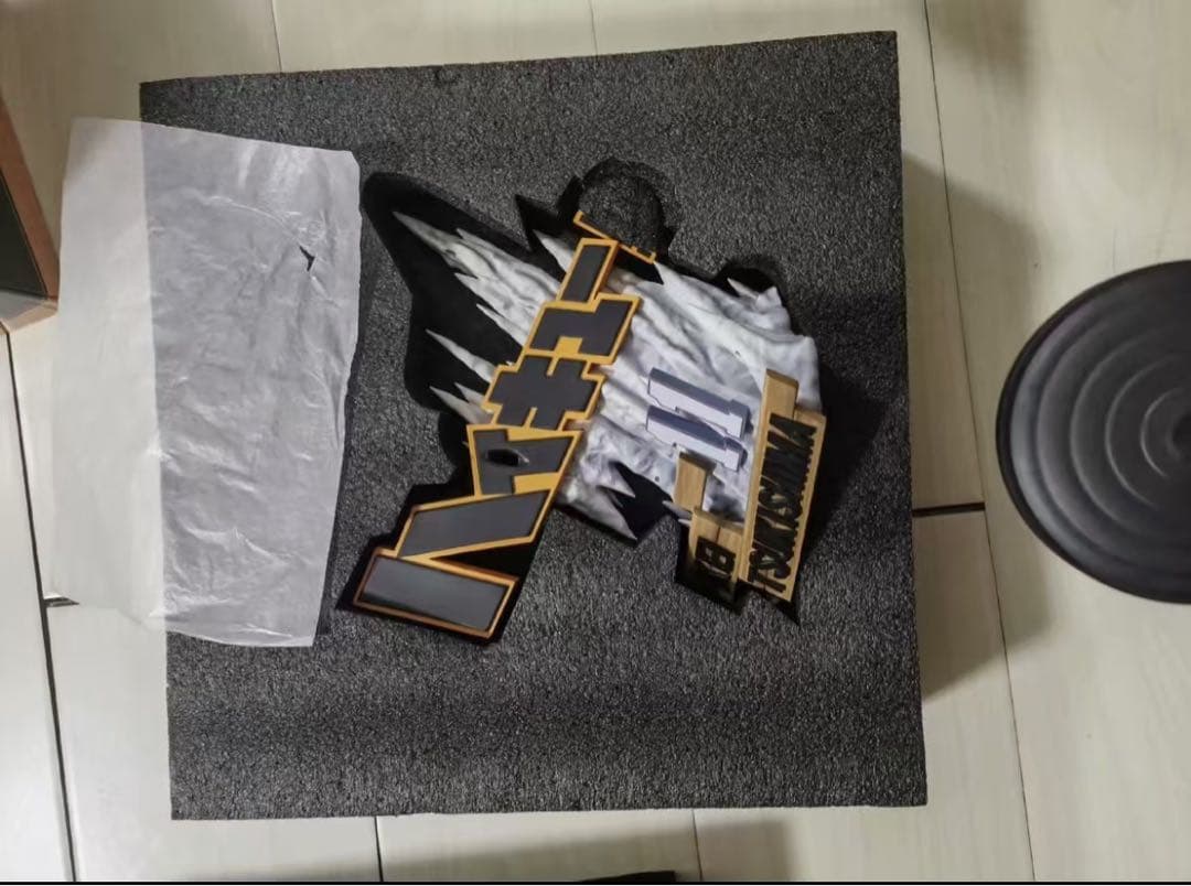 ハイキュー!! 月島蛍 ガレージキット ガレキ スタチュー①