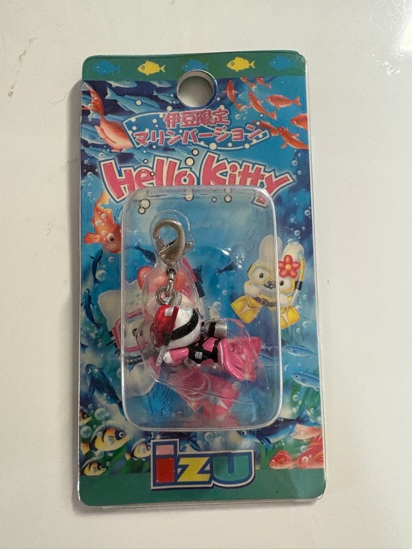 ご当地キティ ファスナーマスコット　南アルプス　伊豆マリン　サボテン