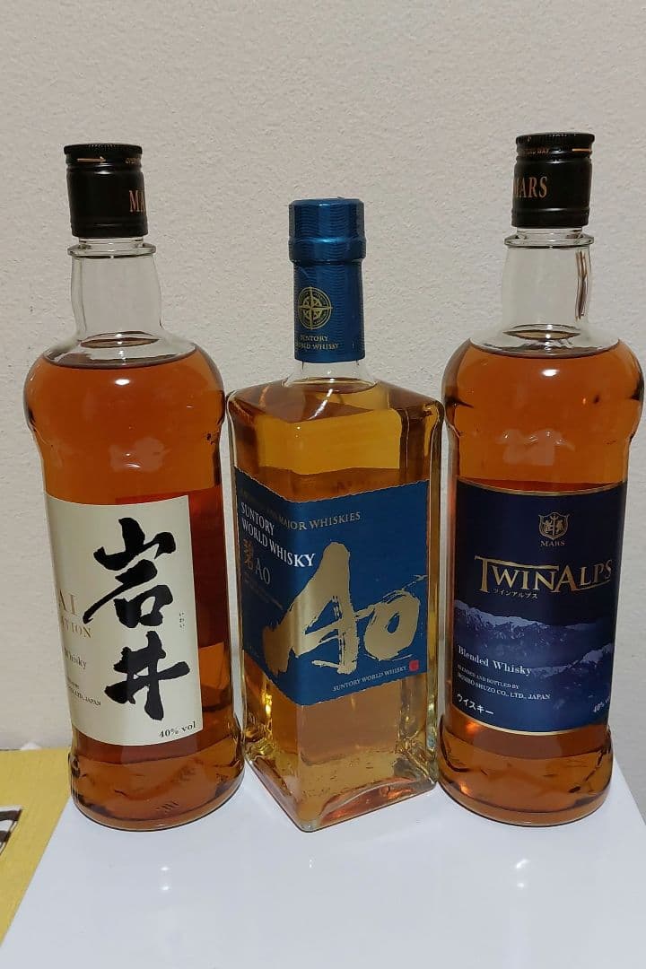 サントリーワールドウィスキー碧　マルスウィスキー岩井　ツインアルプス　3本