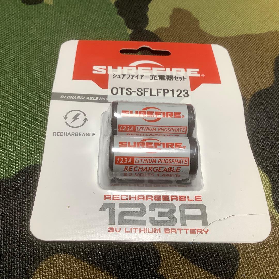 SUREFIRE BACKUPセット