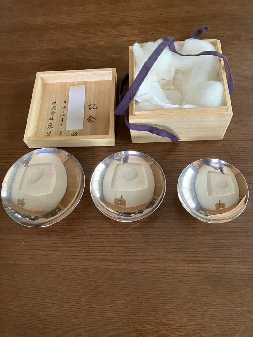 純銀　三ツ重　銀盃　銀杯　365g