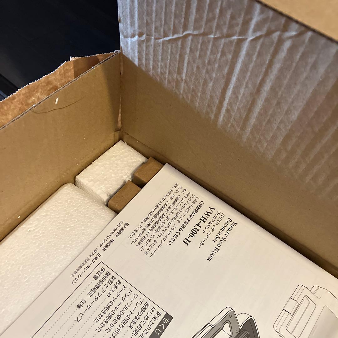 ビタントニオ　バラエティサンドベーカープレミアムセットVWH _4300_H