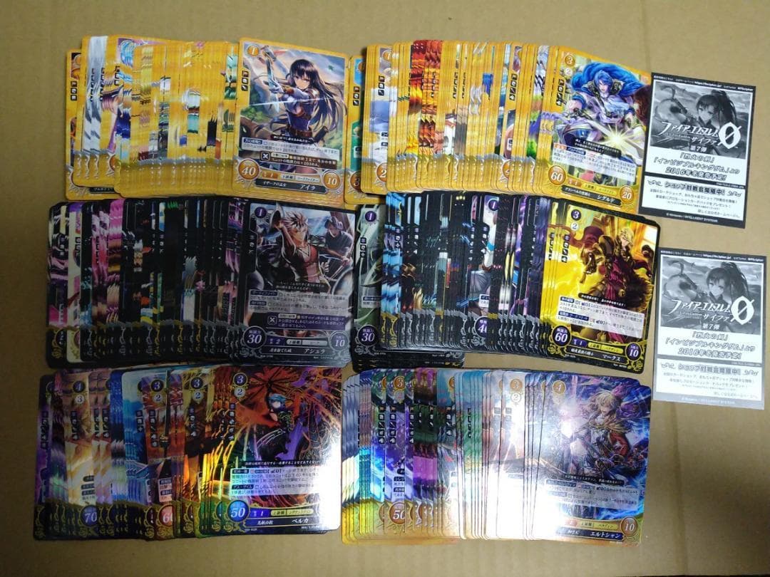 ファイアーエムブレム サイファ 閃駆ノ騎影 R・N・HN各４枚セット