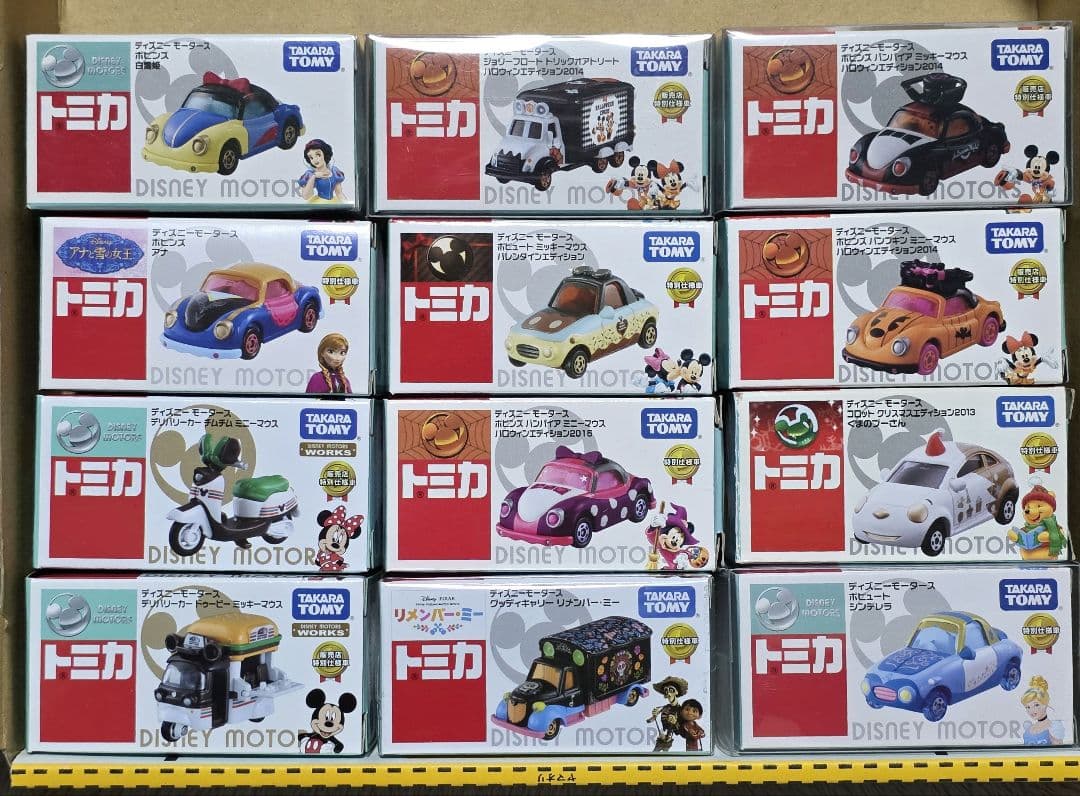 トミカ ディズニーモータース 12台セット