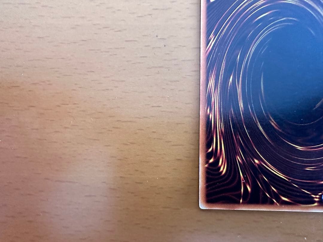 【希少美品】比較画像有！ブラック・マジシャン・ガール【両面エラーカード】 遊戯王