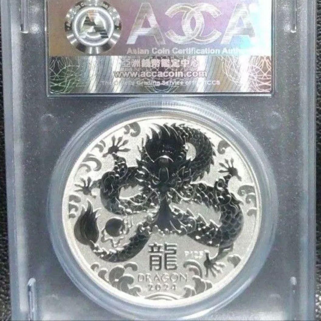 【最高鑑定】2024年 干支の竜 1オンス銀貨 ACCA MS70 龍 純銀