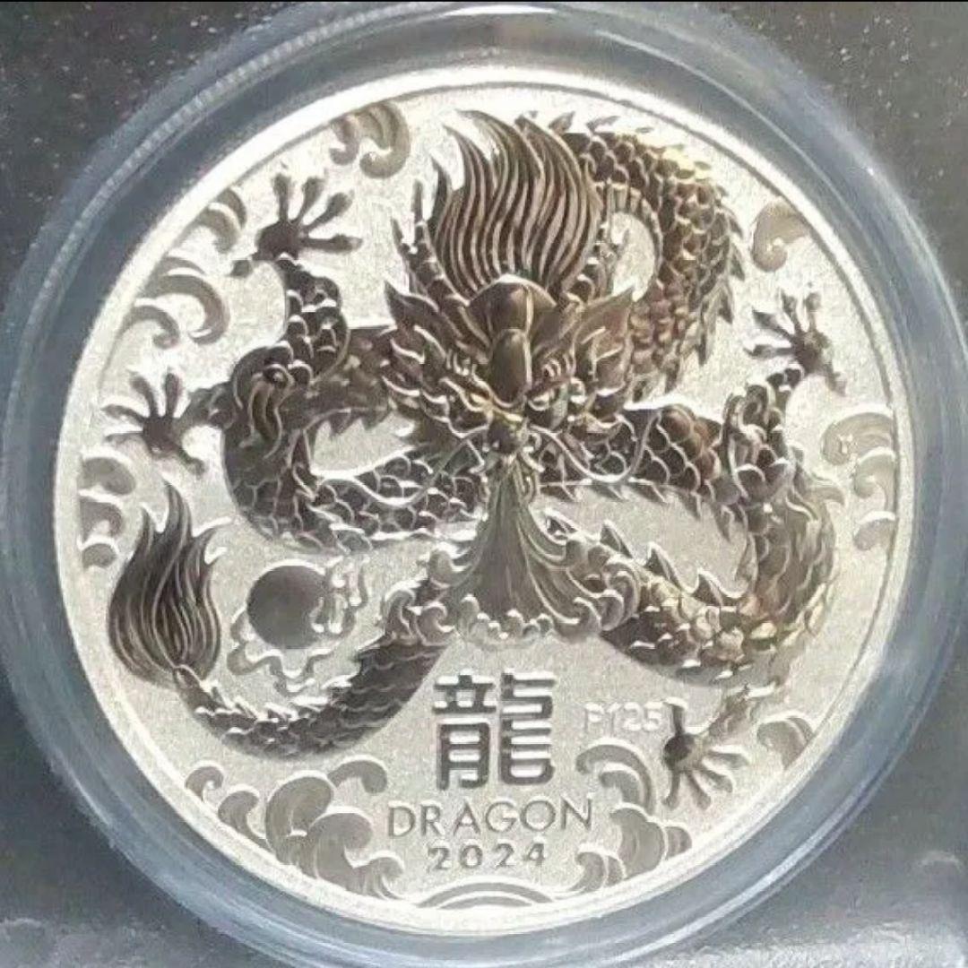 【最高鑑定】2024年 干支の竜 1オンス銀貨 ACCA MS70 龍 純銀