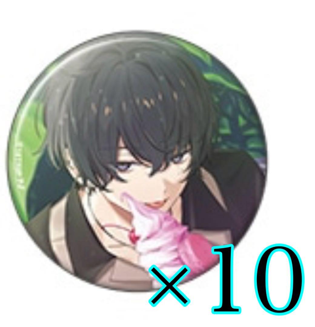 18TRIP エイトリ キャラバッジコレクション 叢雲添 10点