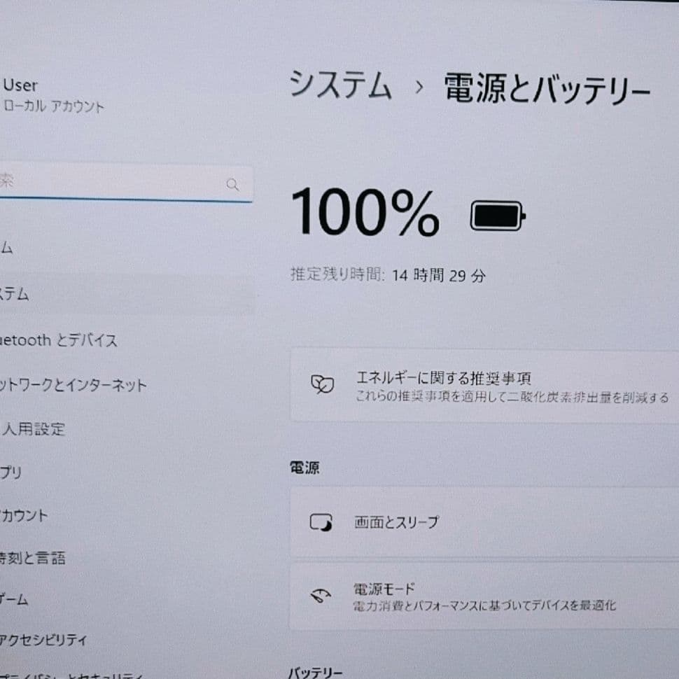 美品 Dell 驚速 11世代i5 16gb SSD 500GB+500GB
