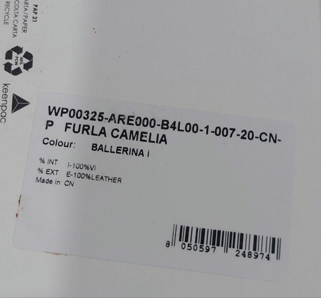 新品！フルラ FURLA カメリア Camelia コンパクト財布 M 財布