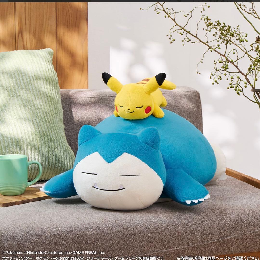 【新品】ポケモン2025年コレクション　一番くじ　1ロット