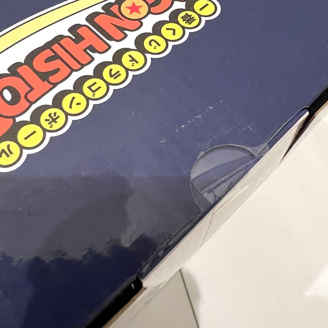 ドラゴンボール 一番くじ　A・B・C・D賞　ドラゴンヒストリー