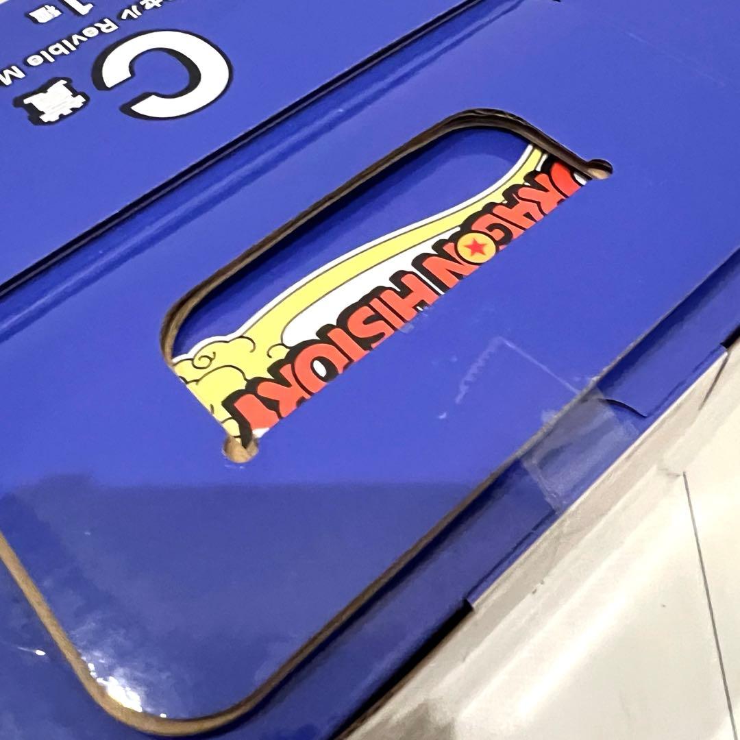 ドラゴンボール 一番くじ　A・B・C・D賞　ドラゴンヒストリー