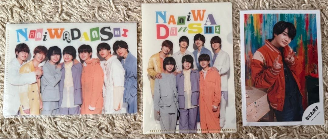 なにわ男子 公式写真87枚セット➕おまけ らいら様