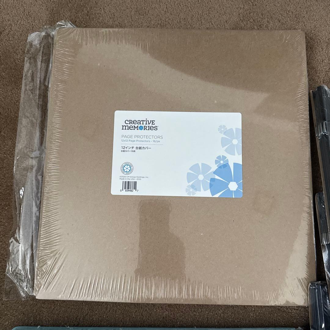 Creative Memories クリエイティブメモリーズ　5点　※オマケ付き