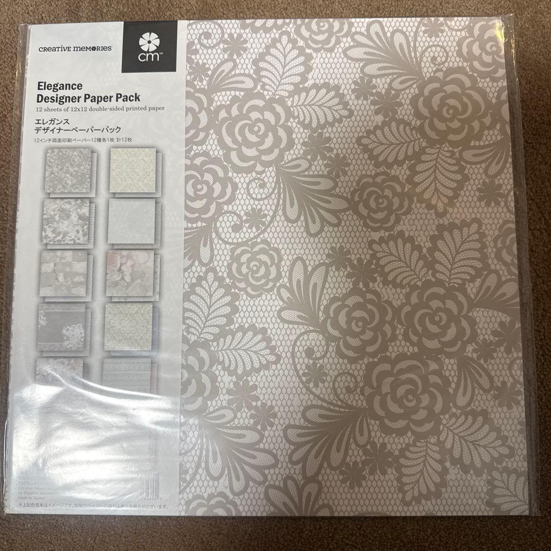 Creative Memories クリエイティブメモリーズ　5点　※オマケ付き