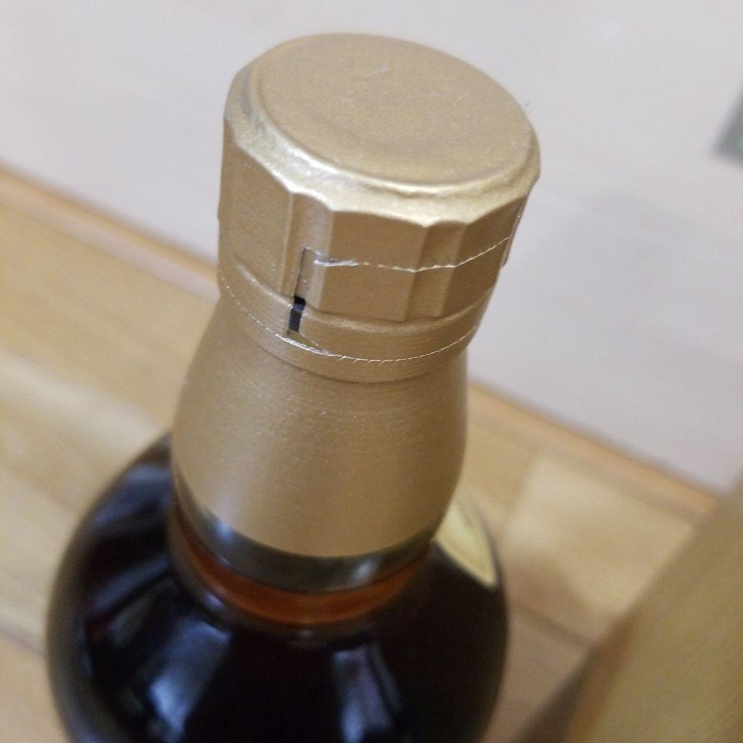 山崎12年　山崎リミテッドエディション2021