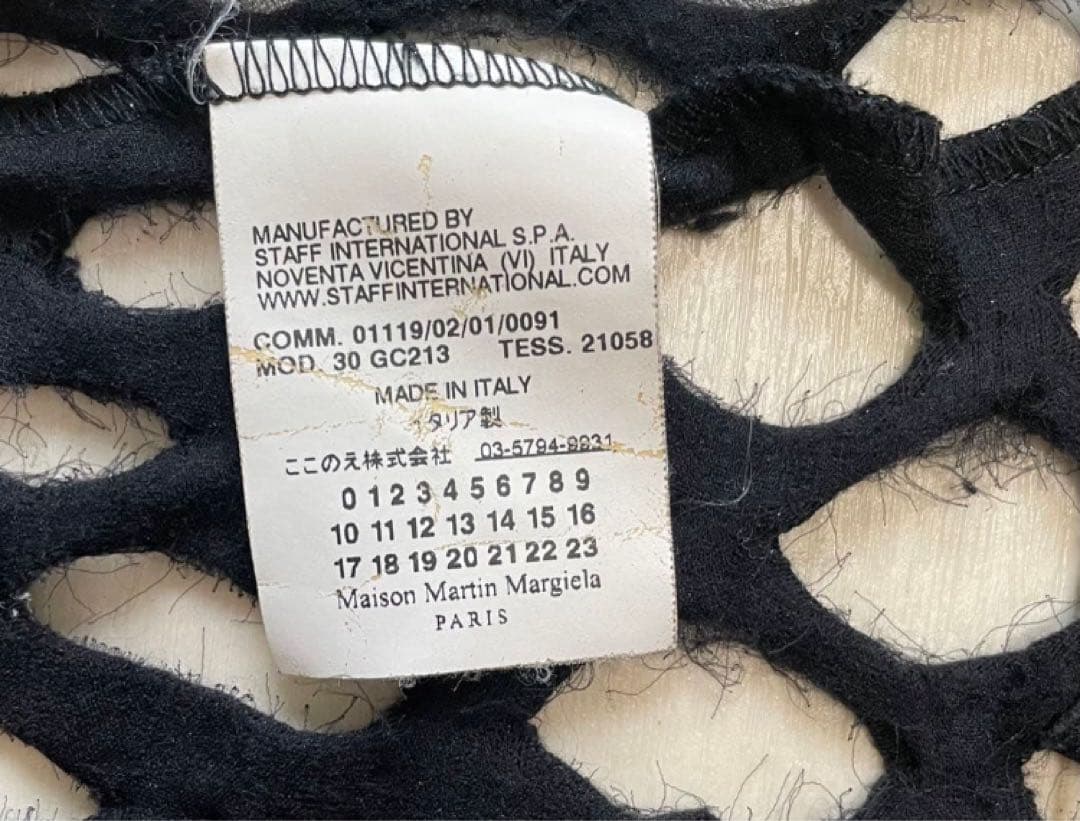 マルジェラ　09SS Artisanal Laser cut tank top