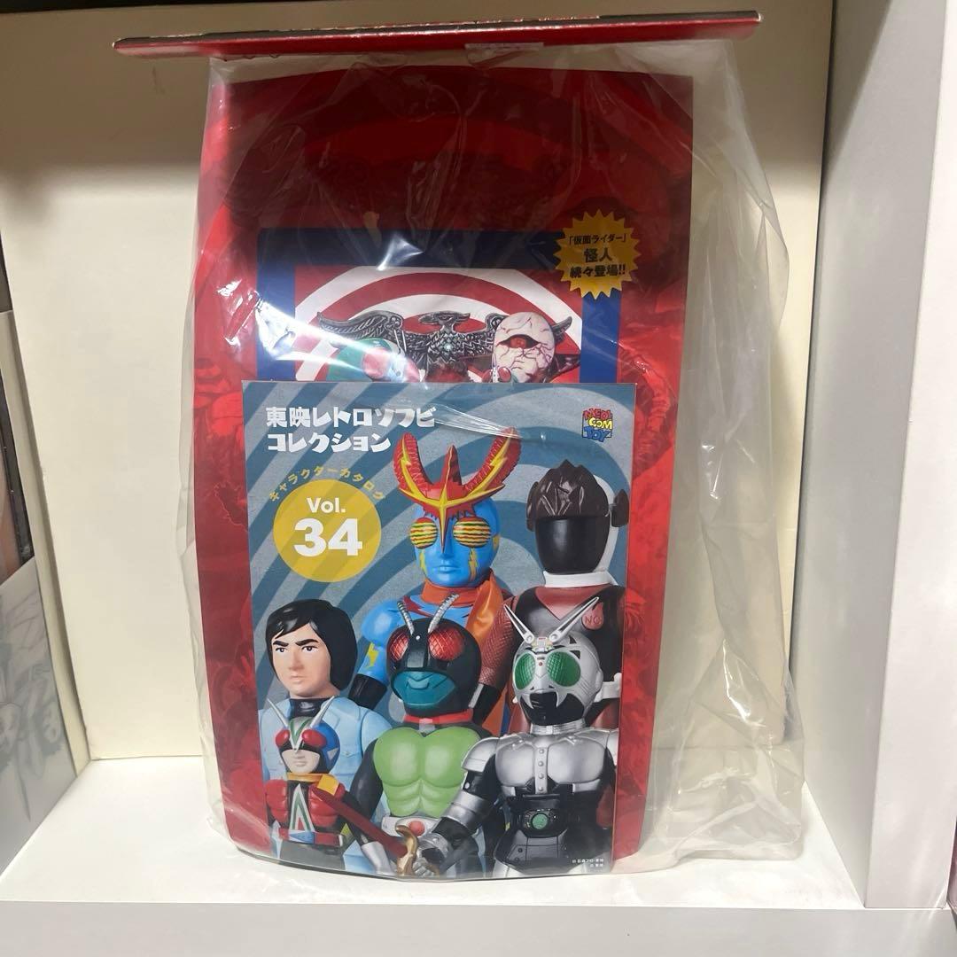 J*n様 メディコムトイ製 東映レトロソフビコレクション ベアーコンガー フィギ