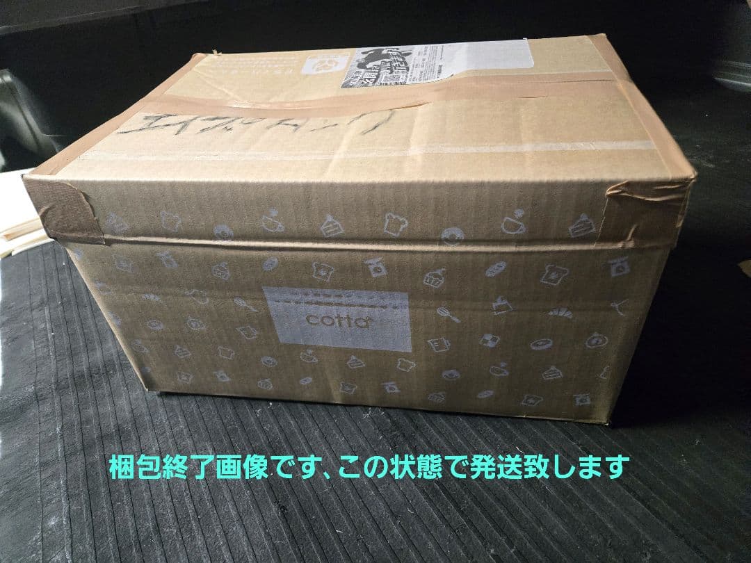 即日発送 送料込み 社外品(田中商会)エイプタンク新品キャブ用