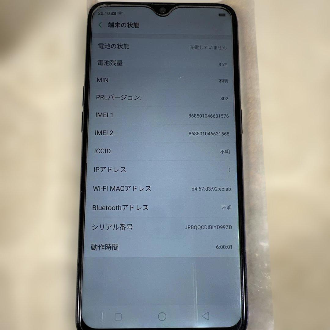 OPPO F9 PRO Android スマートフォン　日本未発売