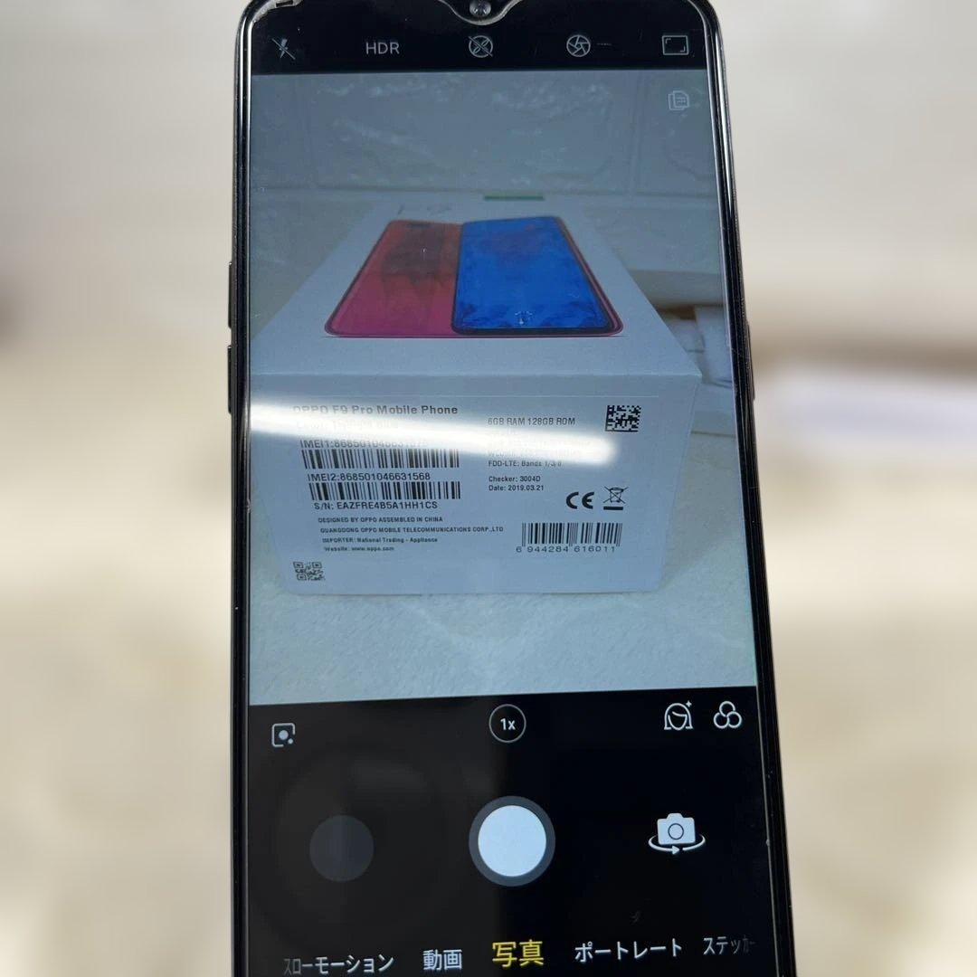 OPPO F9 PRO Android スマートフォン　日本未発売