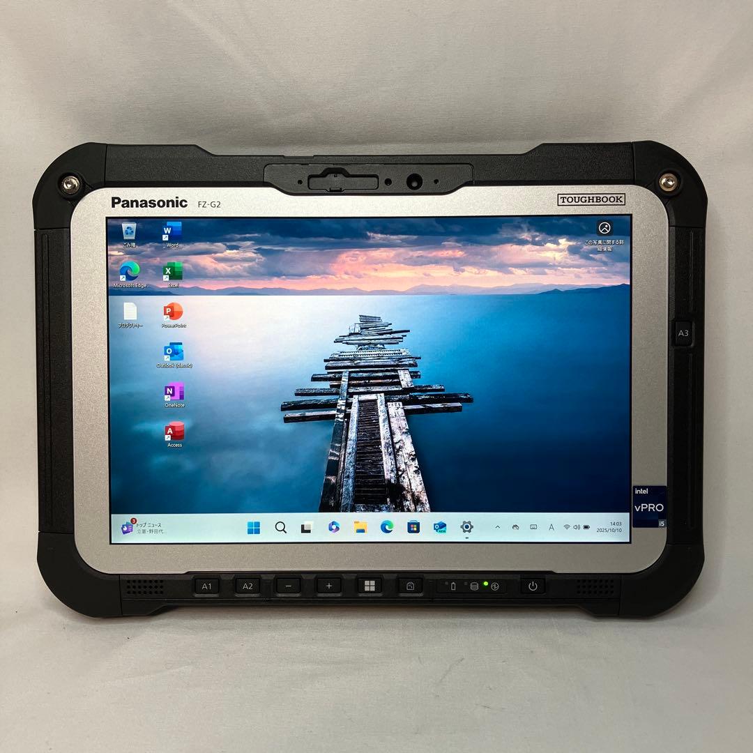 極美品 TOUGHBOOK FZ-G2 12世代 i5 累積 40時間 オフィス