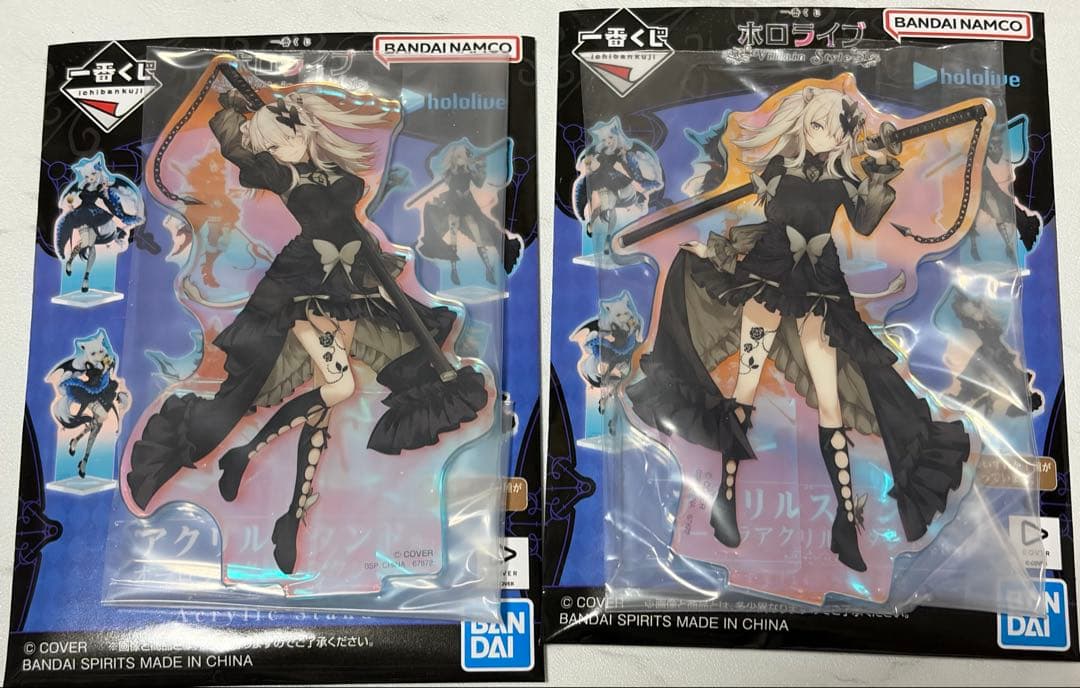 マ*ロ様 一番くじ ホロライブ 獅白ぼたん セット