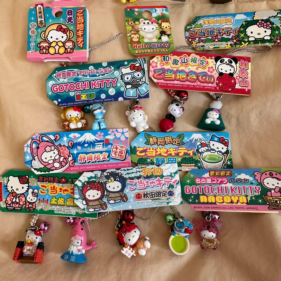 ご当地キティ　まとめ売りセット