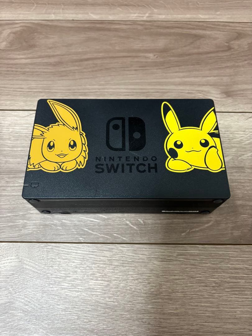 Switch イーブイピカチュウ