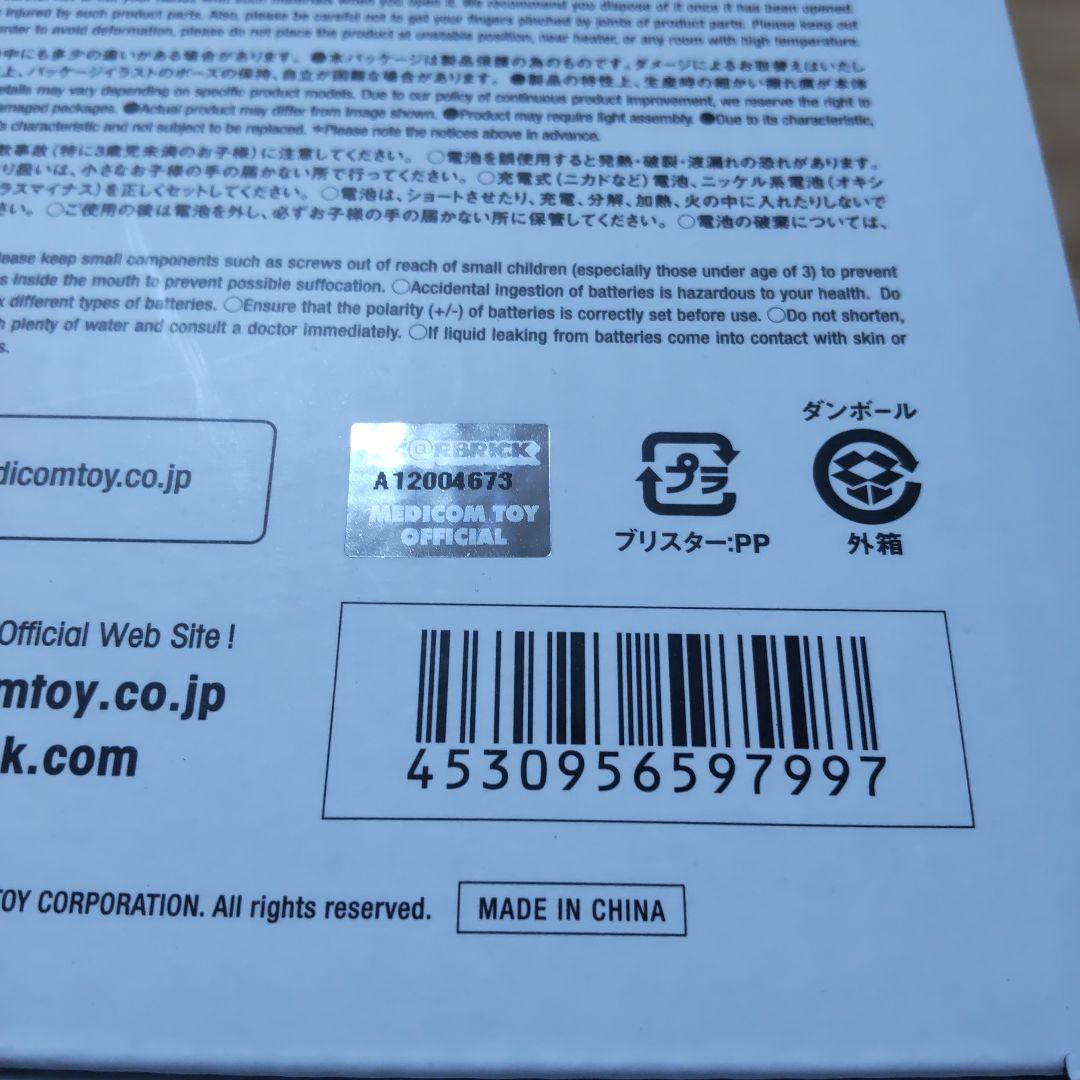 クリアファイル BE@RBRICK Emotionally Unavailable 400%