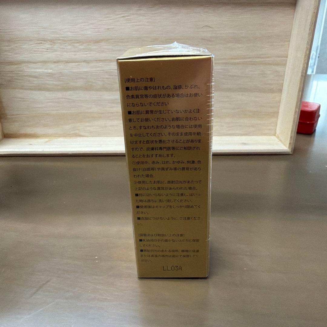 横濱馬油商店　馬プラセンタ原液 30ml 5本セット