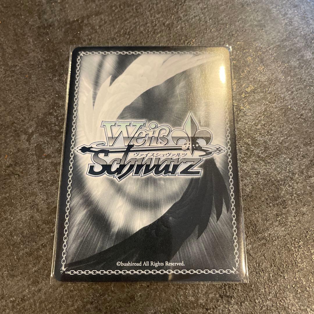 アズールレーン 白龍 SP ヴァイスシュヴァルツ