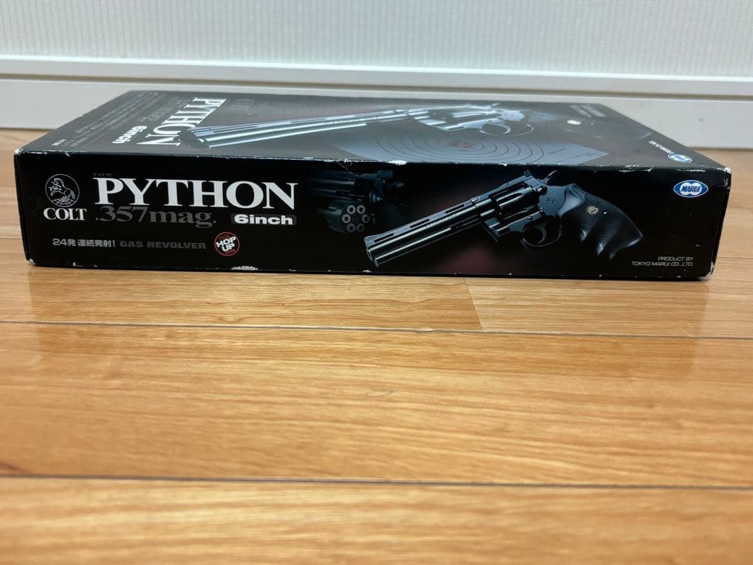 東京マルイ コルト パイソン 6インチ 絶版 希少レア ジャンク ASGK刻印有