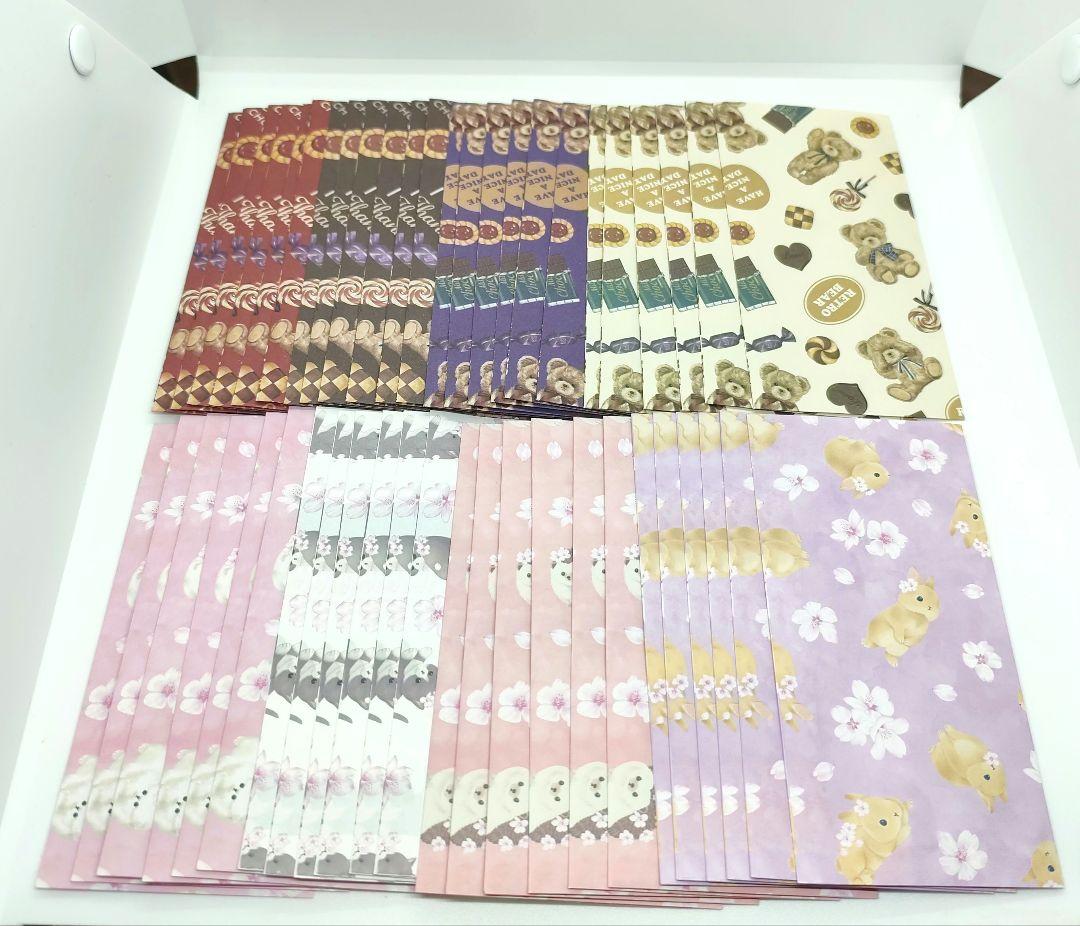 user_6284f803　アニマル柄　ハンドメイド　手作り　ラッピング袋