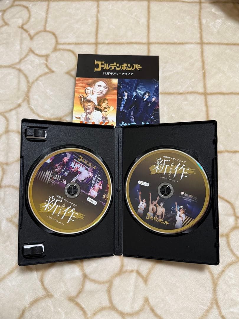 ゴールデンボンバー 20周年アリーナライブ 〜旧作・新作〜 DVD