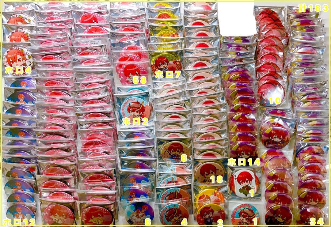 浦島坂田船 となりの坂田 缶バッジ