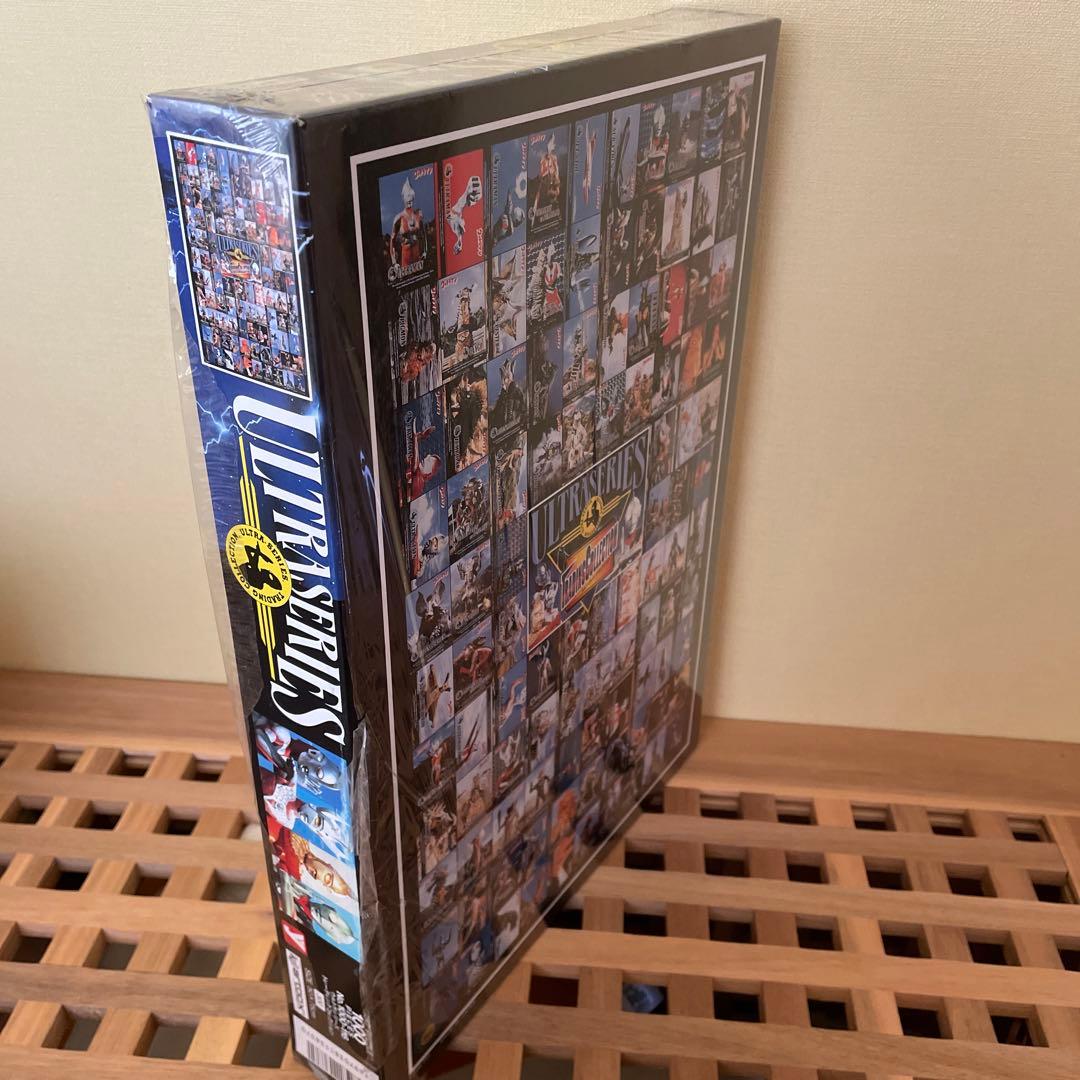 ジグソーパズル　ウルトラシリーズ　トレーディングコレクション　1000P