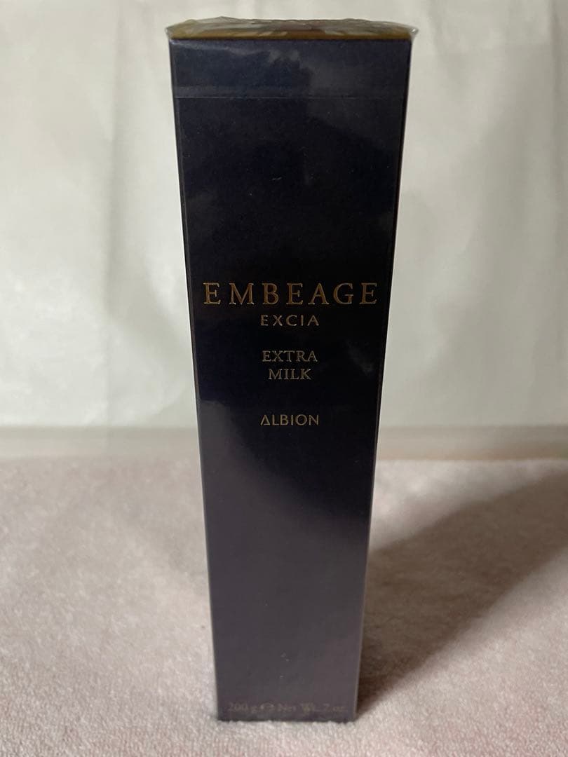 アンべアージュ　エクストラミルク