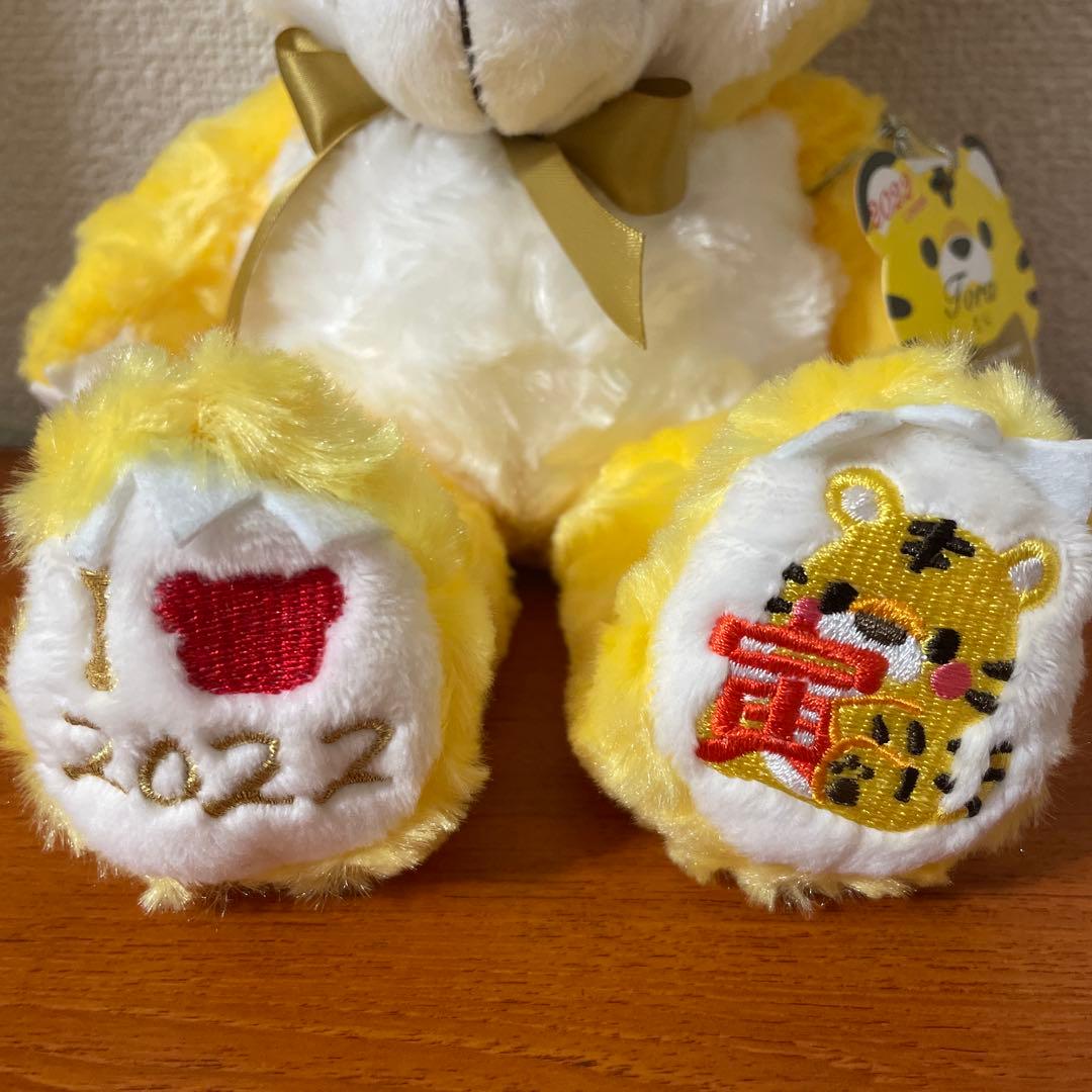 八*郎様 新品　未使用品　ご当地ベア　干支寅ぬいぐるみ　2022年　Sサイズ