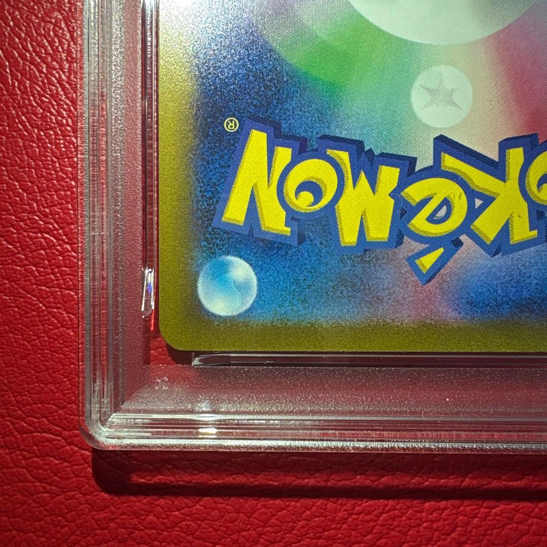 リザードン PSA10 Classic収録カード ★ワンオーナー品